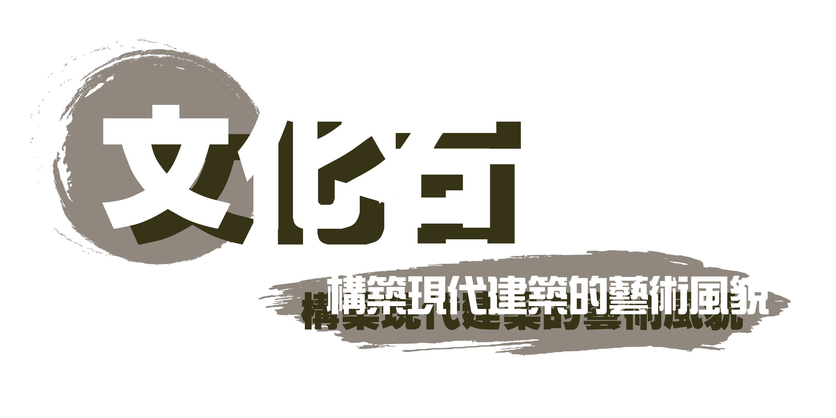 left